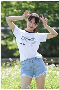 Narumi Hirose: School Uniform Charm in Nature - Photobook Part01-26