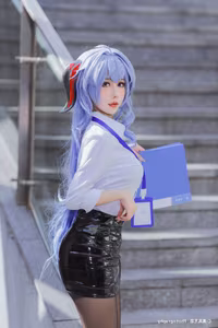 Coser Xian Nu Yue: Ganyu Genshin Impact Cosplay - Alluring Beauty in Unique Attire-10