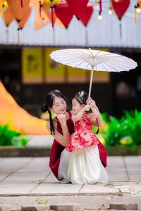 Mother Daughter Ao Dai: Joyful Moments Under Lanterns-0
