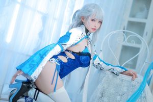 Coser embodies Azur Lane's Belfast in a stunning blue outfit - Exquisite Cosplay-7