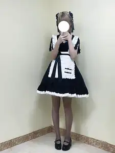 You Ai Youmeko: Captivating Maid Chinese Girl Cosplay by 幼愛Youmeko-2