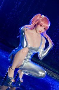 Coser Bao Zou Li Yu Wang: Captivating Pink Hair Silver Metallic Suit Cosplay-10