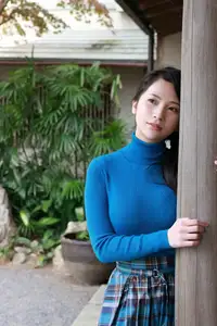 Miho Machiyama FRIDAY Digital Photo Book Scarlet Vol.2: Captivating Japanese Beauty Unveiled-10