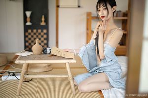 XiuRen No.10278 Kiko Mogi: Alluring Beauty in Traditional Attire, Captivating Portrait-19