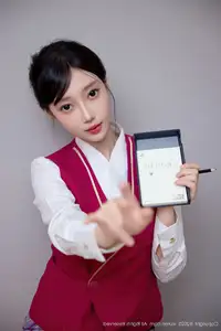 Captivating Yue Er Yue Er in Chic Office Attire - XiuRen No.10620-15