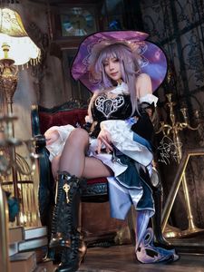 Coser Machi Ma Ji as The Herta from Honkai Star Rail - Exquisite Cosplay-10