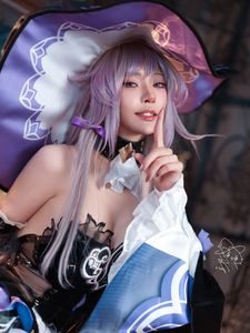 Coser Machi Ma Ji as The Herta from Honkai Star Rail - Exquisite Cosplay-0