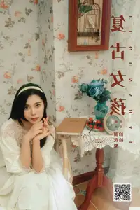 Discover Pai Pai's Dreamy Elegance in YiTuYu Vol.8568: A Gentle Retro Charm-8