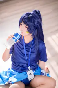 Discover the Alluring Charm of Coser Xi Huan Ai Li Ma in Yuuka's Gymnastics Outfit (56P)-7