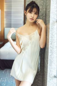 JP Yui Kojina Captivating in Red Dress SPA Digital Photo Book Japanese Girls Elegance-21