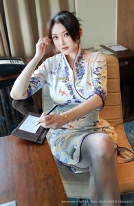 XiuRen No.10273 Su Yi Nuo: Elegant Asian Beauty in Traditional Attire-21