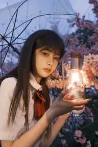 Xing Zhi Ka Tao: Dreamy Cherry Blossom Twilight with a Lantern - YiTuYu Vol.8564-9