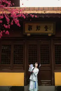 Timeless Grace: YiTuYu Art Language Vol.8576 TOT in Ancient Chinese Splendor-5