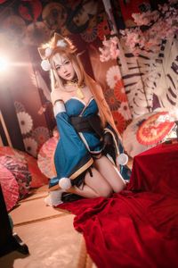 Coser@A Ban Jin Tian Hen Kai Xin: Stunning Hina Genshin Impact Cosplay-15