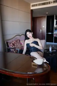 XiuRen No.10487 Mei You: Captivating Black OL Style, Professional Allure-9