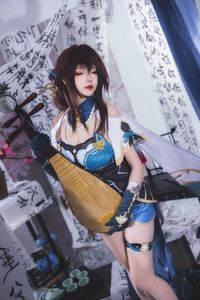 Coser Xueqing astra as Ruan Mei Honkai Star Rail: Elegant Artistic Portrayal (84P)-13